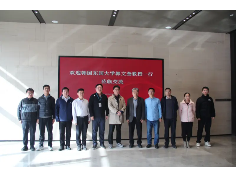 Shandong Lannuo Koom Tes Xib Fwb KWAK, Moon Kyu, Ph.D. los ntawm Dongguk University, South Kauslim los koom tes tsim cov kev tshawb fawb tshiab hauv kev tswj suab nrov nrog Tuam Tshoj Kev Tsim Kho Yim Yim Engineering Division